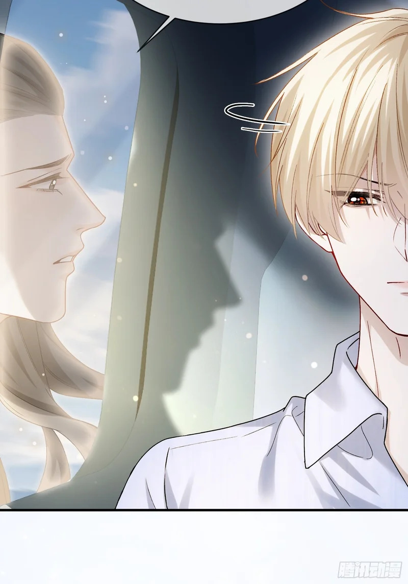 第174话 帝君，一定会爱我 第44页