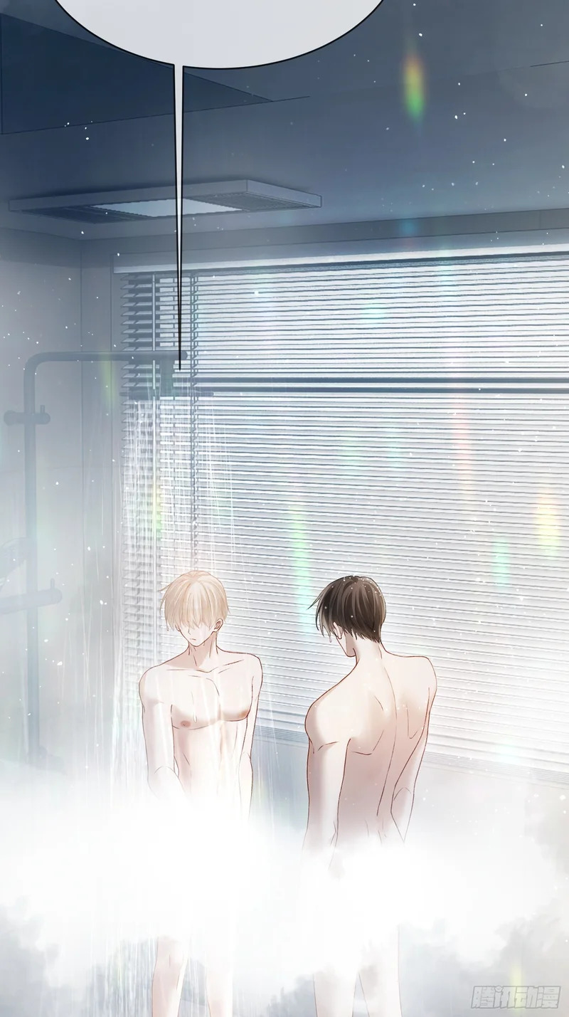 第174话 帝君，一定会爱我 第5页