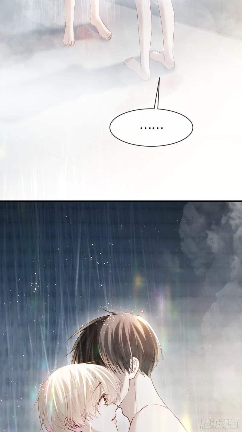 第174话 帝君，一定会爱我 第6页
