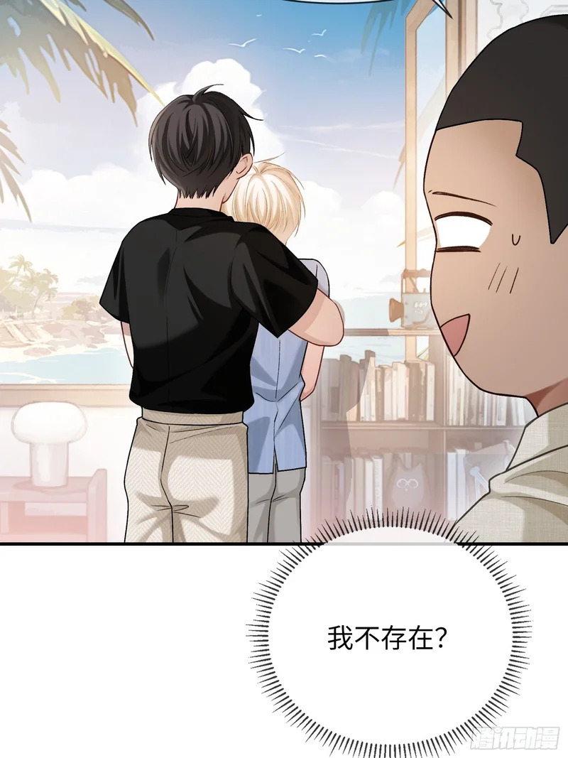 第175话 告别 第12页