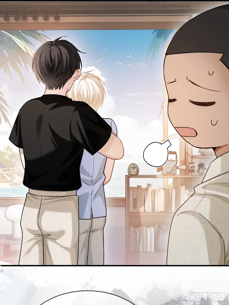 第175话 告别 第13页