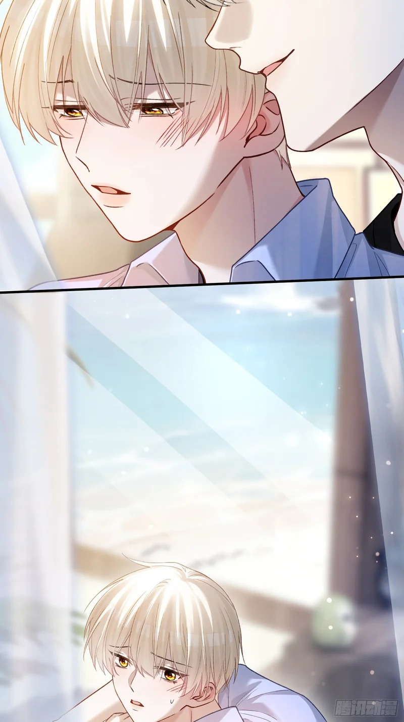 第175话 告别 第22页