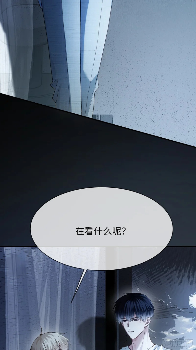 第175话 告别 第34页