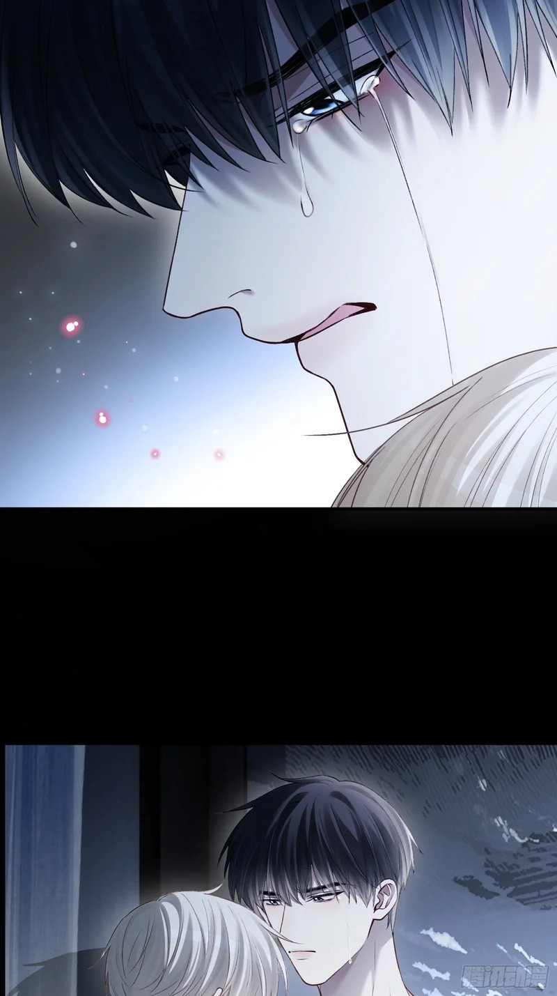 第175话 告别 第41页