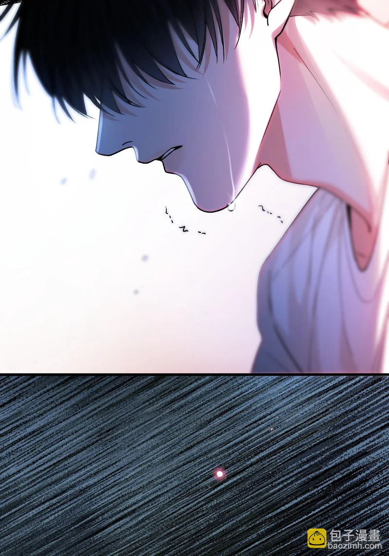 第175话 告别 第52页