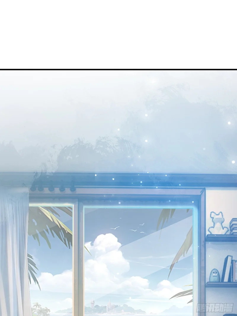 第175话 告别 第5页