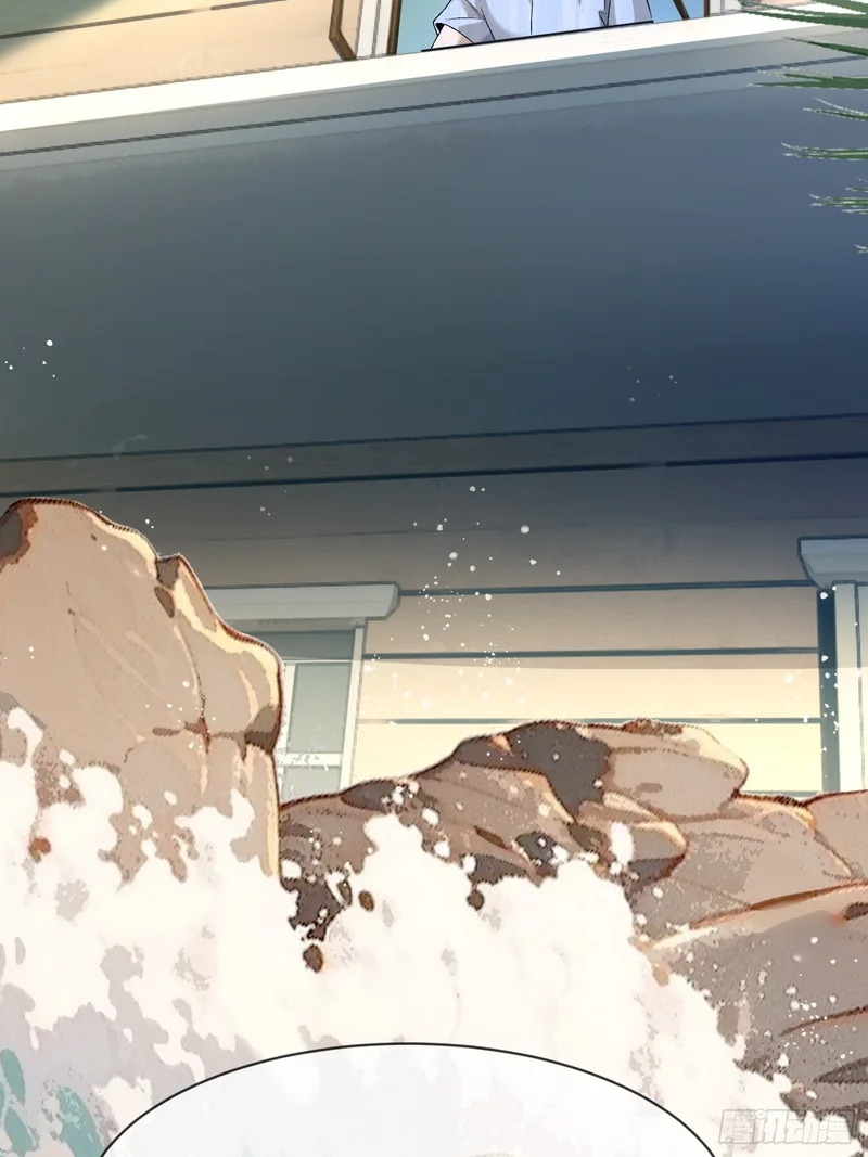 第175话 告别 第9页