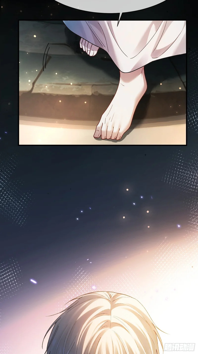 第176话 你知不知道我在意你 第19页