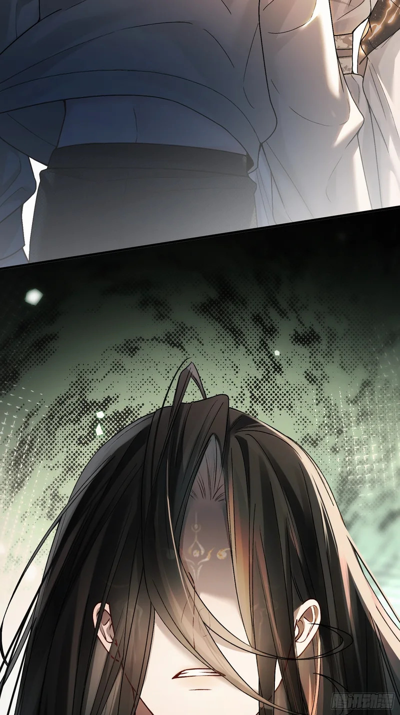 第176话 你知不知道我在意你 第25页