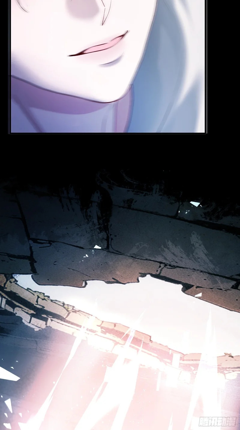 第176话 你知不知道我在意你 第38页