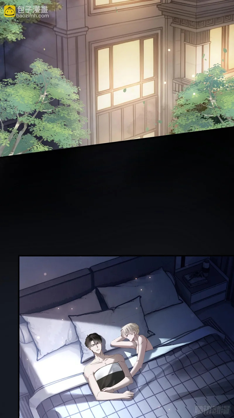 第177话 回到最初 第16页