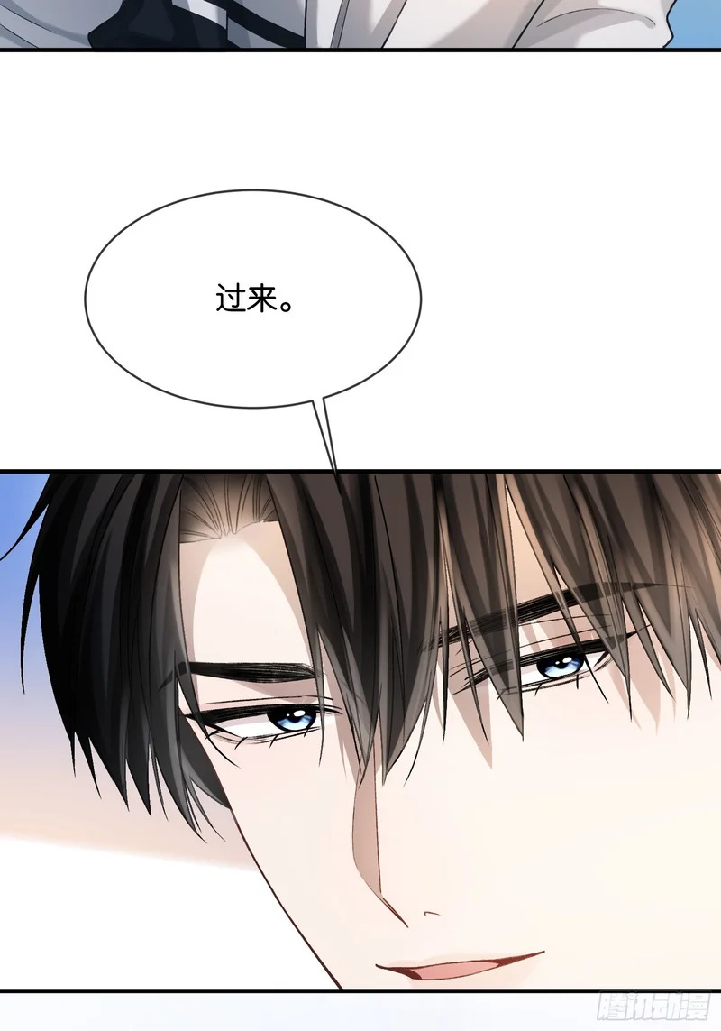 第177话 回到最初 第36页
