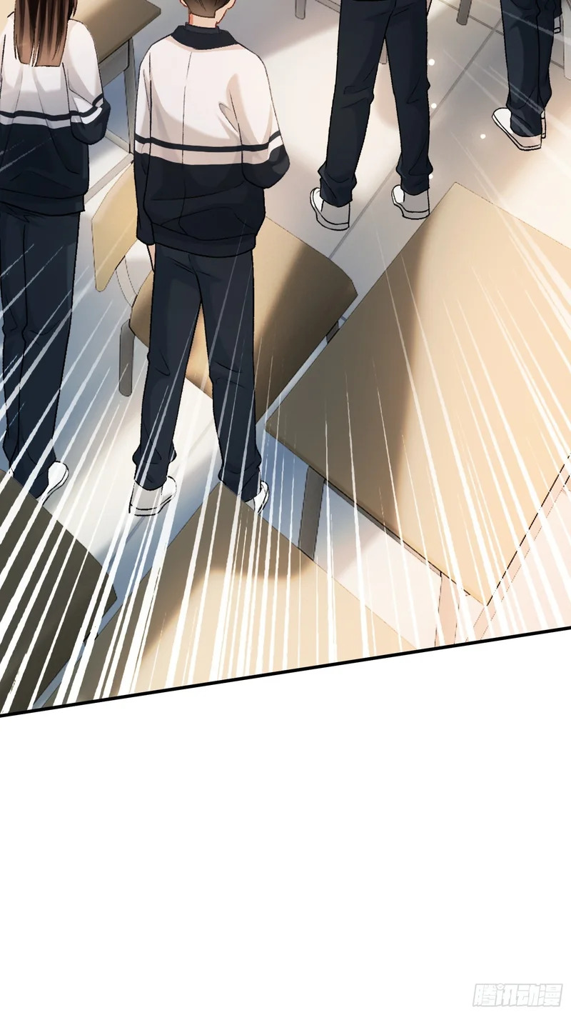 第177话 回到最初 第43页