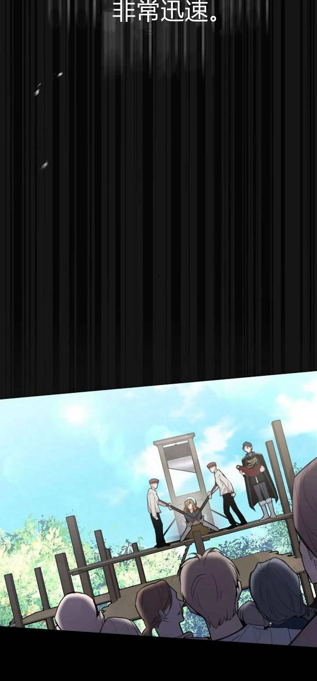 第01话 第34页