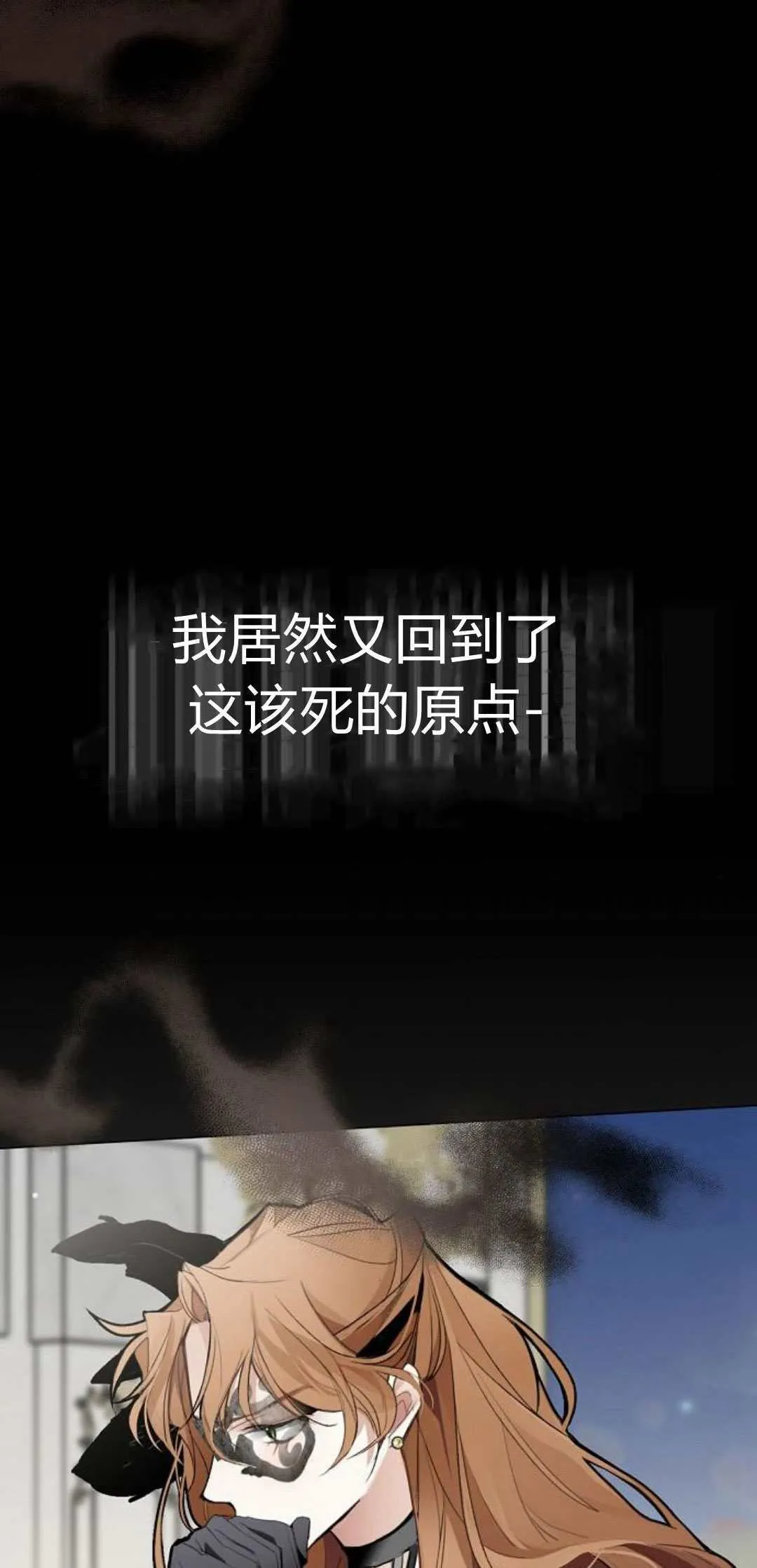 第01话 第46页