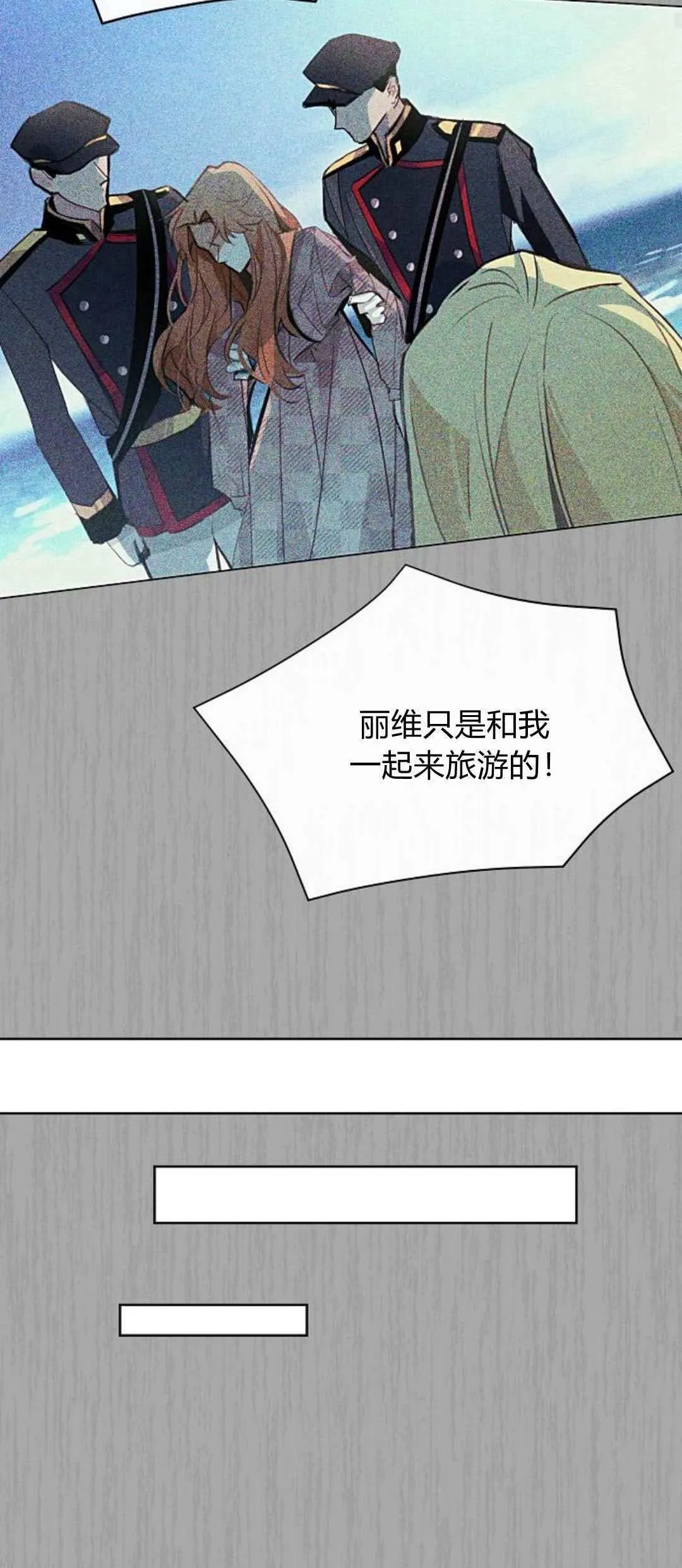第01话 第64页