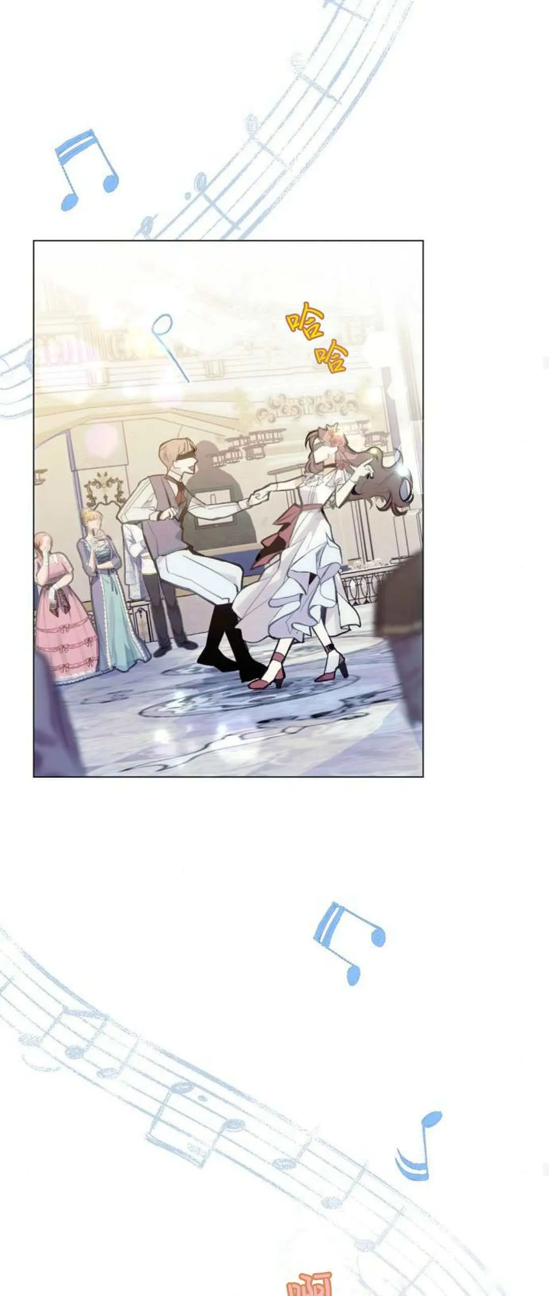 第01话 第78页