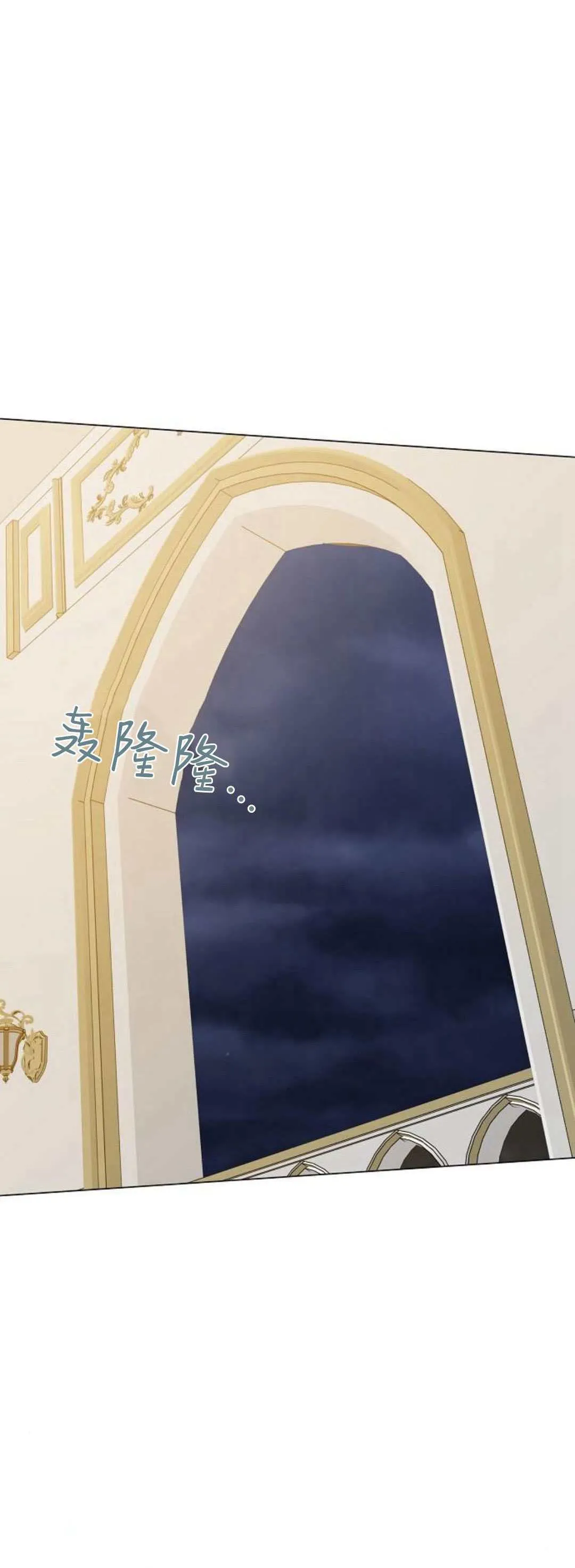 第01话 第91页