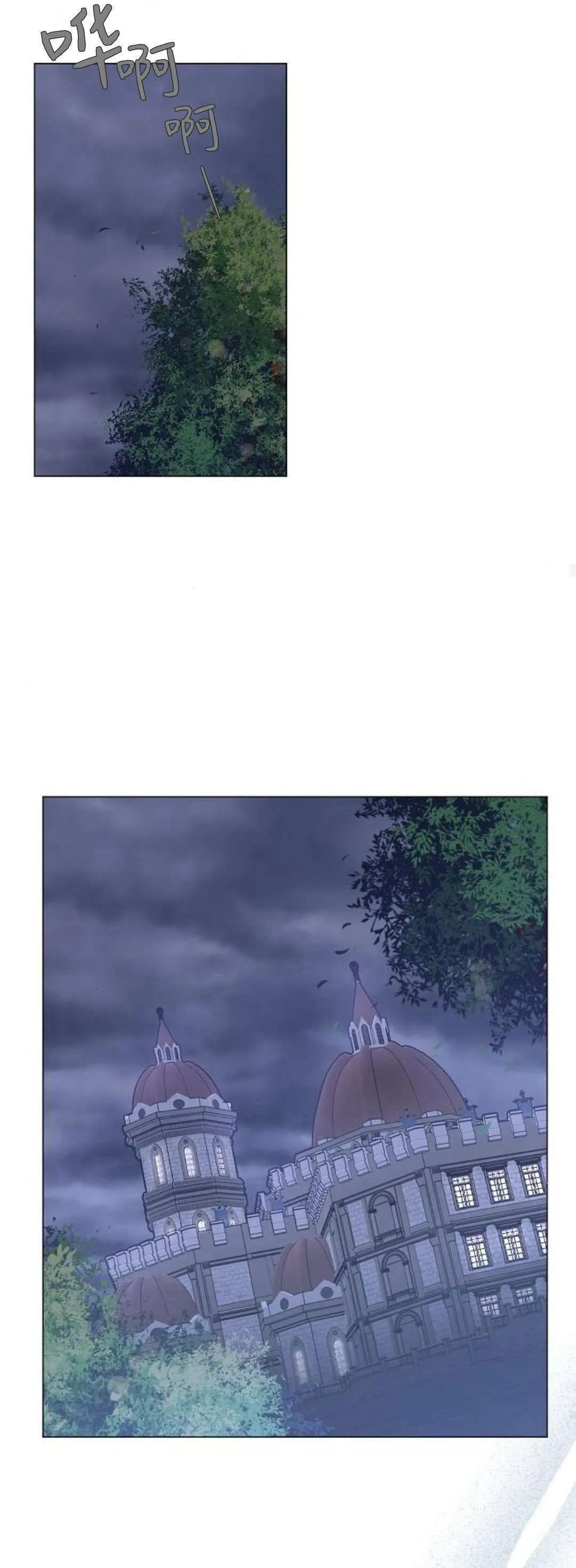 第01话 第92页