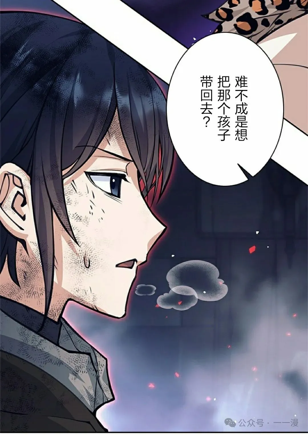 58 第5页