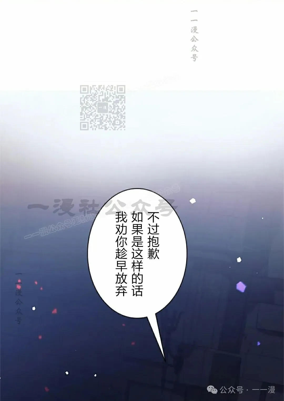 58 第6页