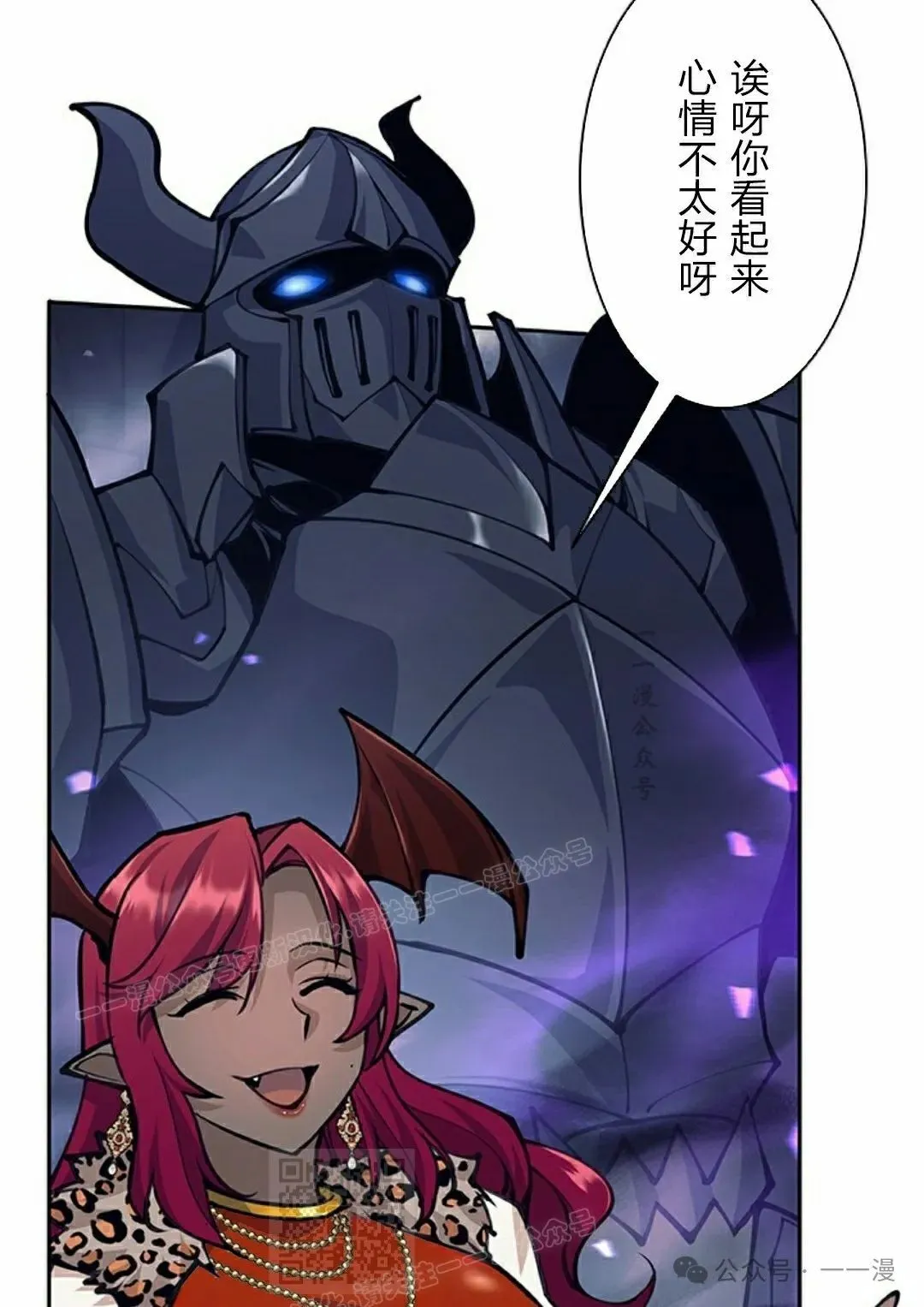 58 第9页