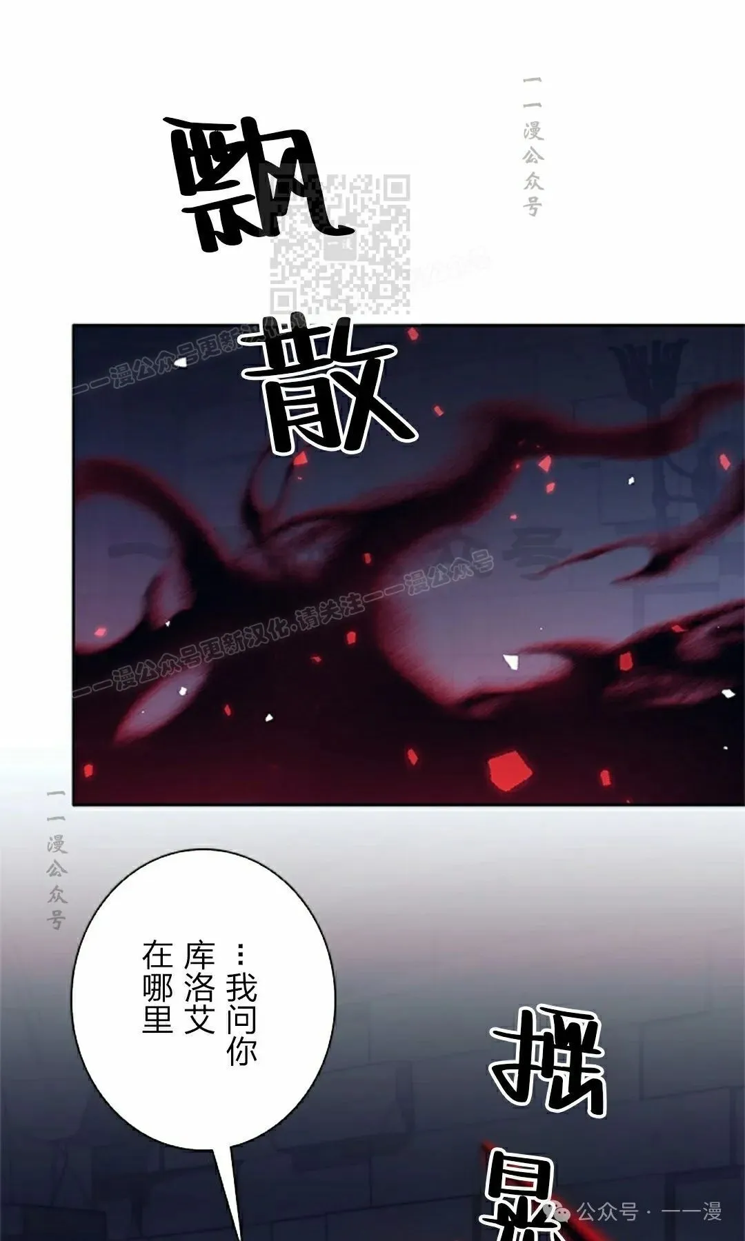 58 第11页