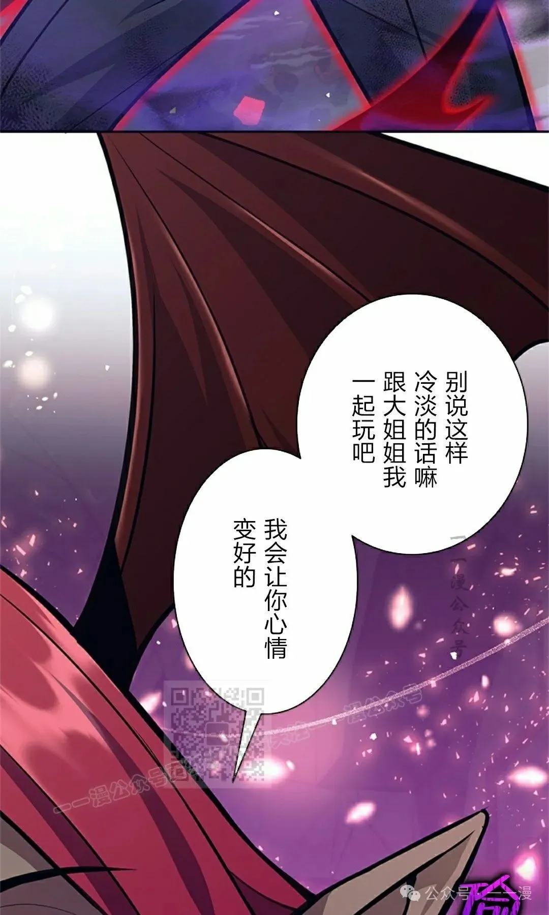 58 第13页