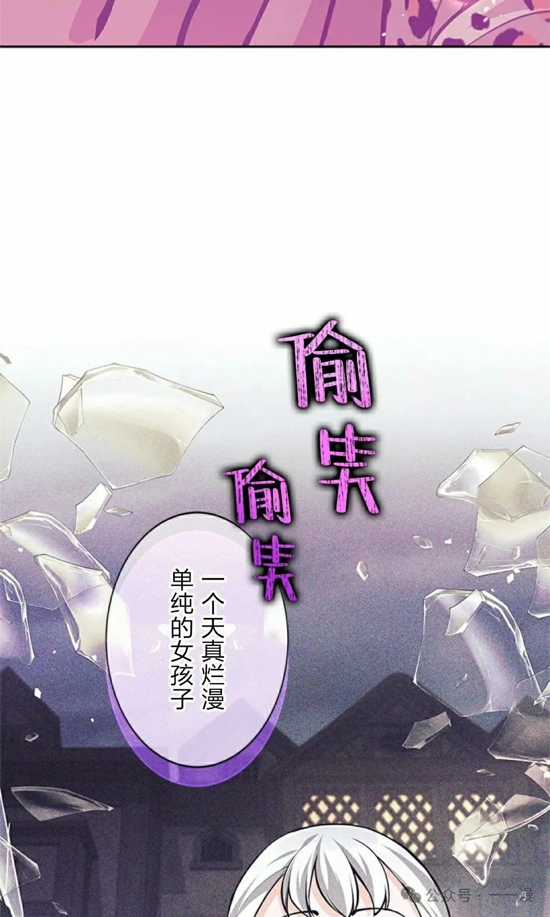 58 第15页