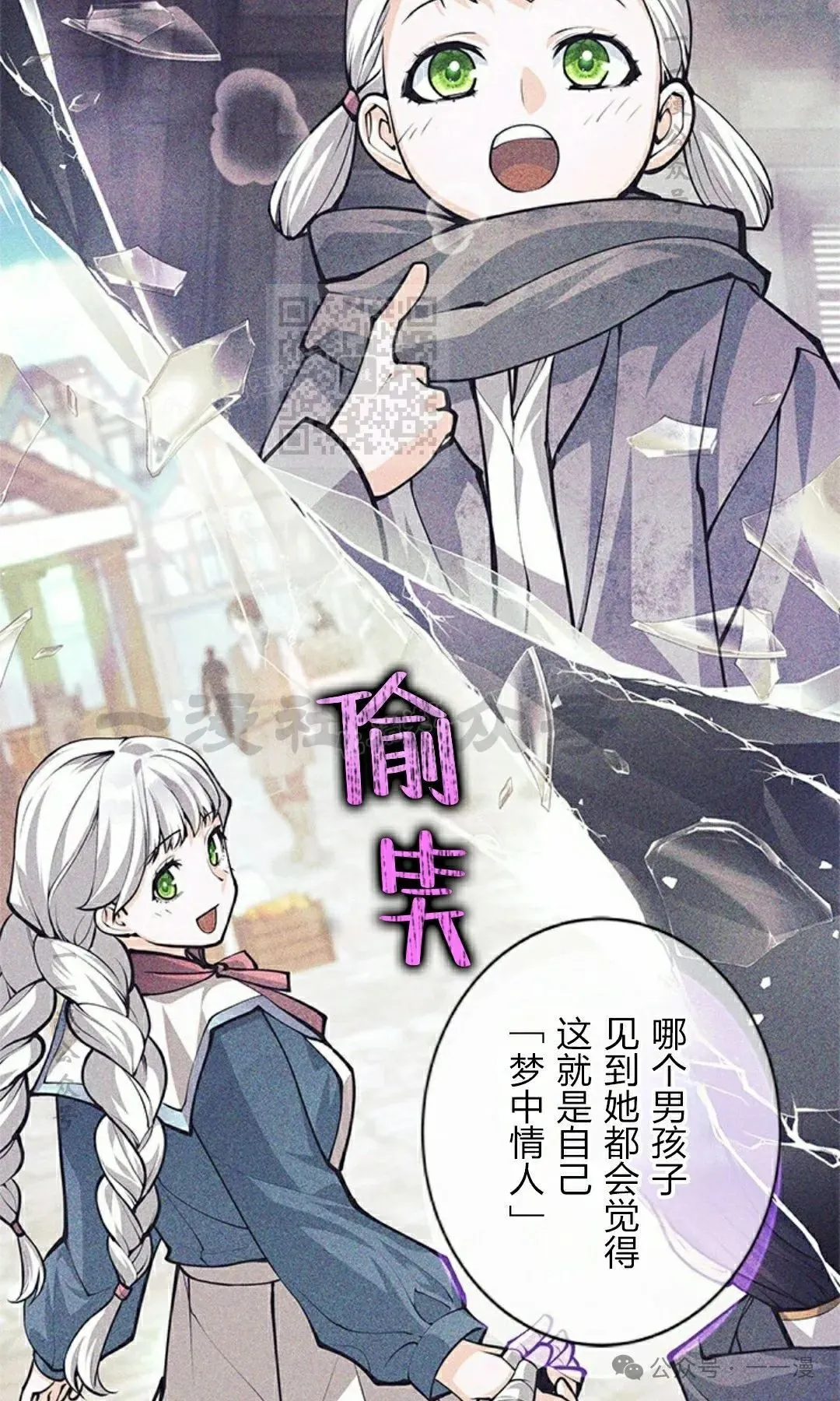 58 第16页