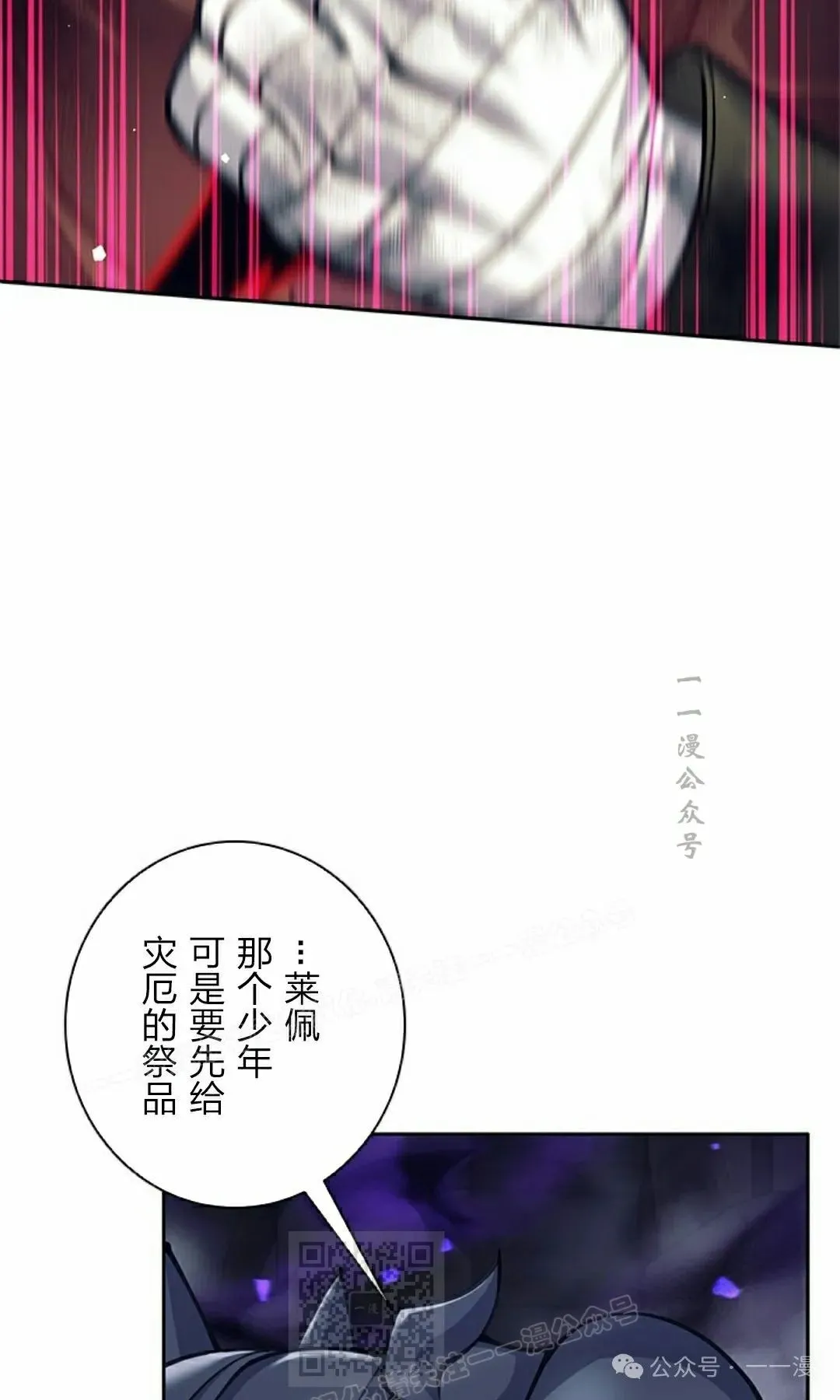 58 第19页