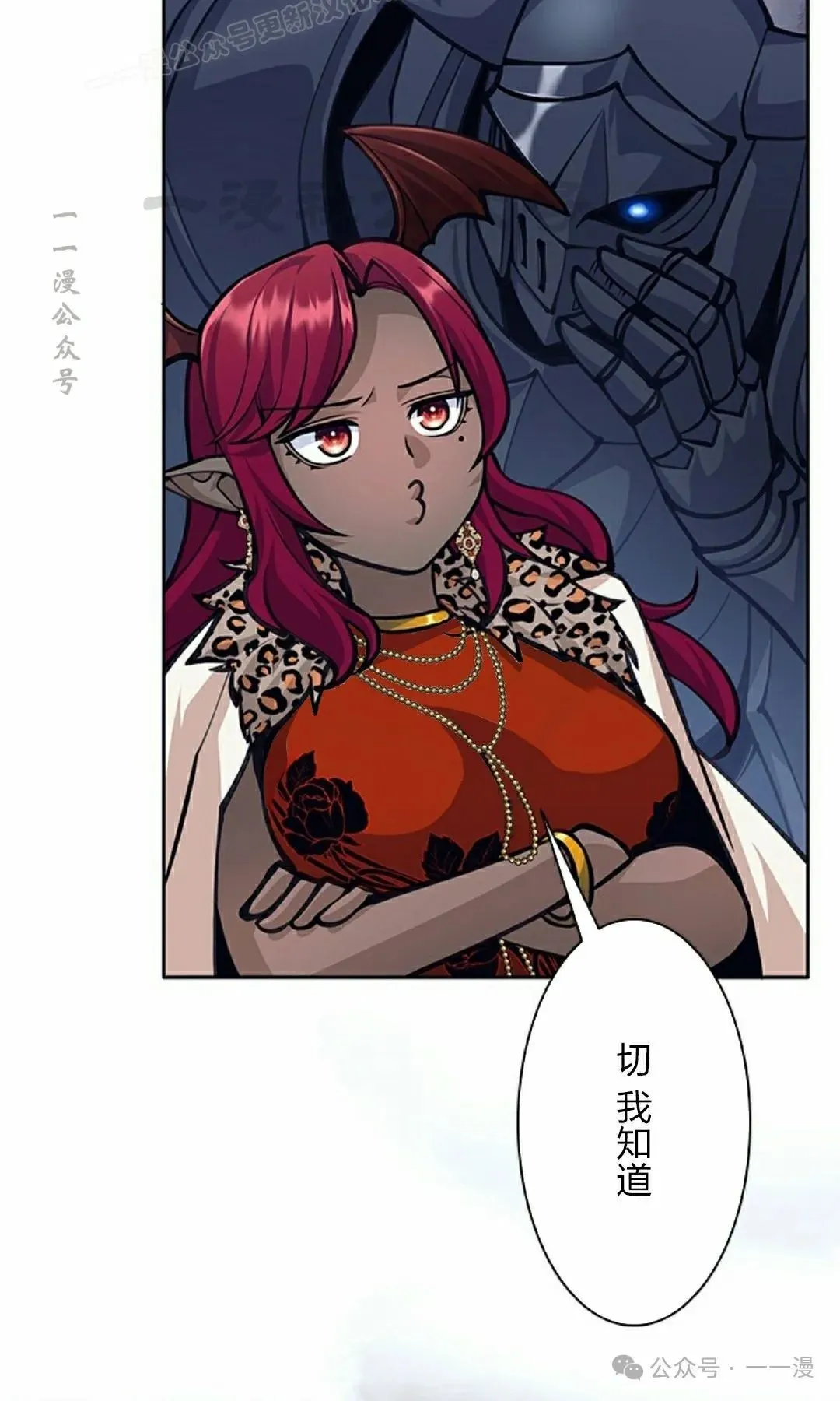 58 第20页