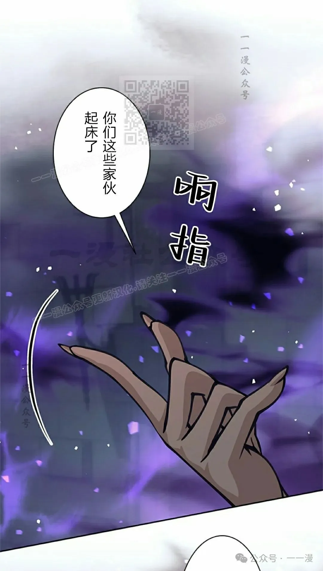 58 第21页