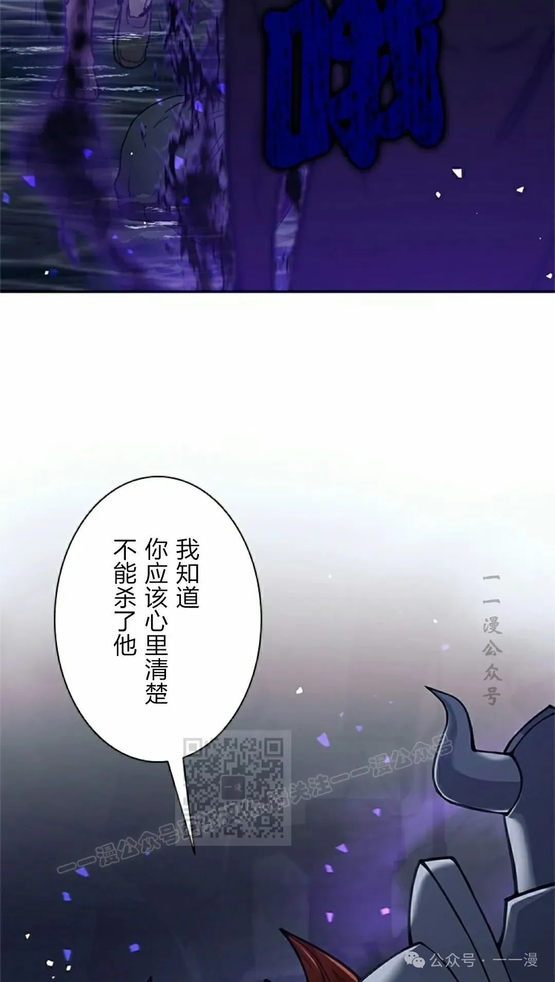 58 第23页