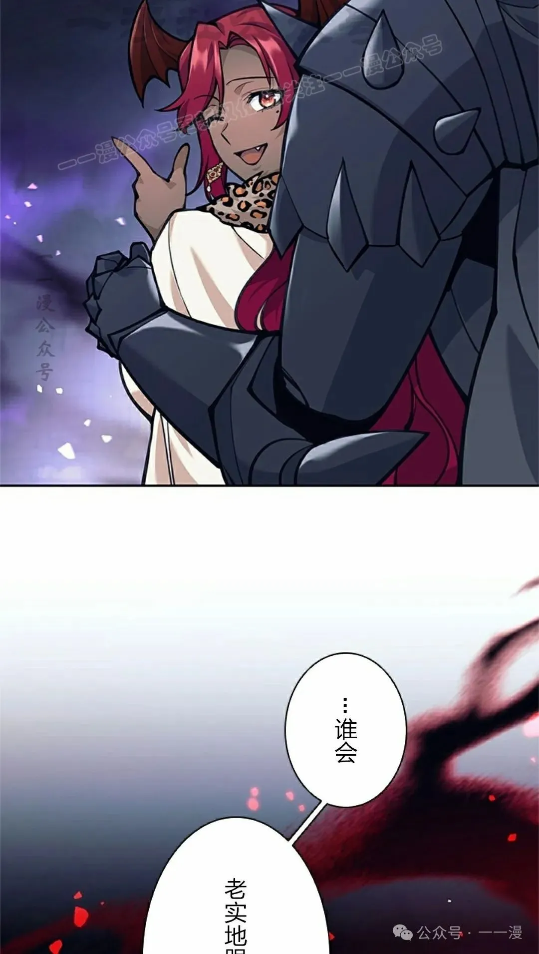 58 第24页