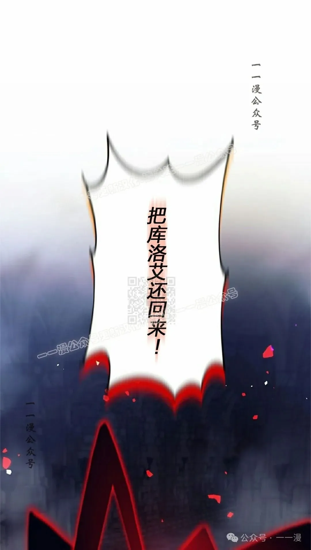 58 第27页
