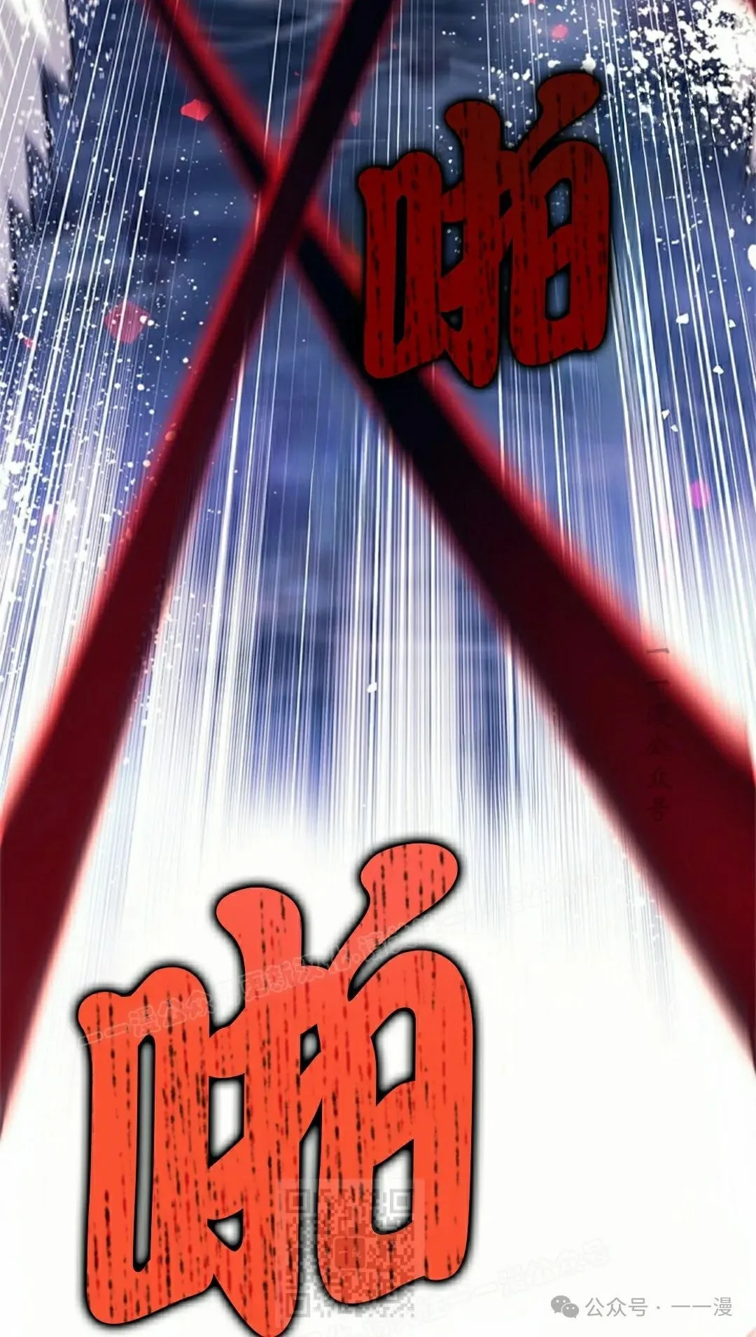 58 第29页