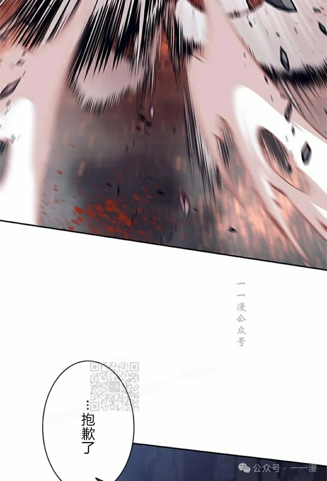 58 第33页