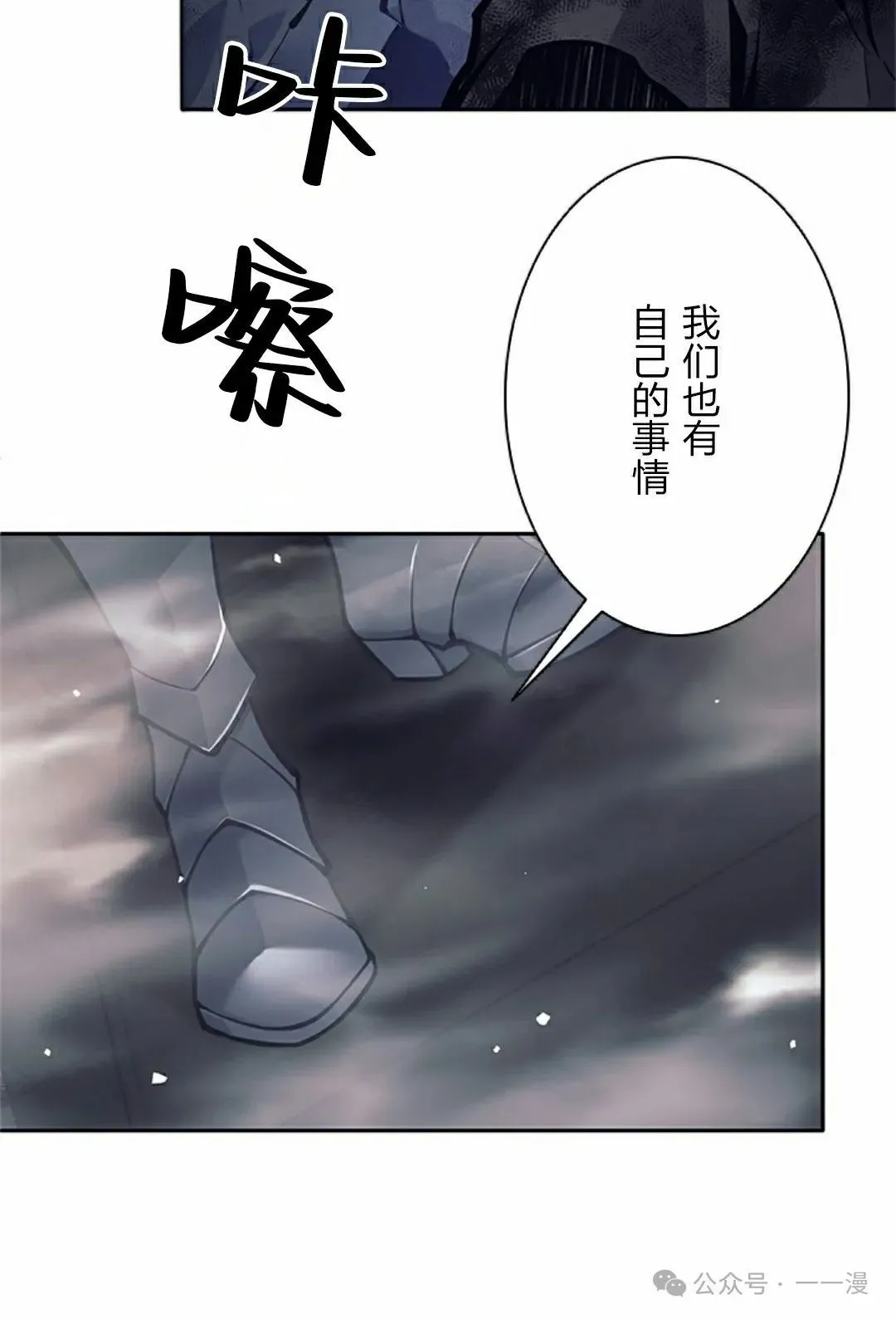 58 第35页