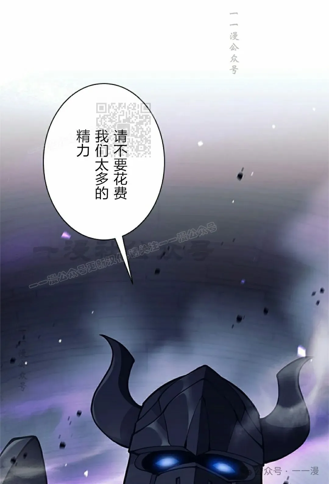 58 第36页