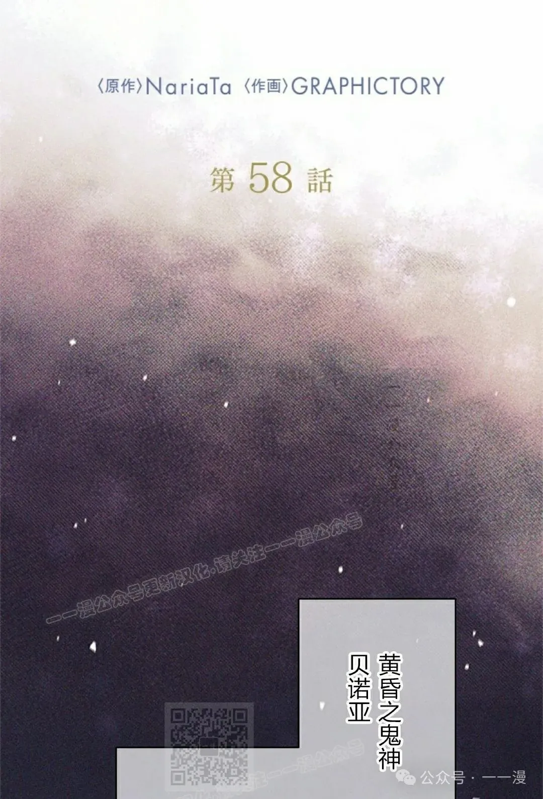 58 第39页