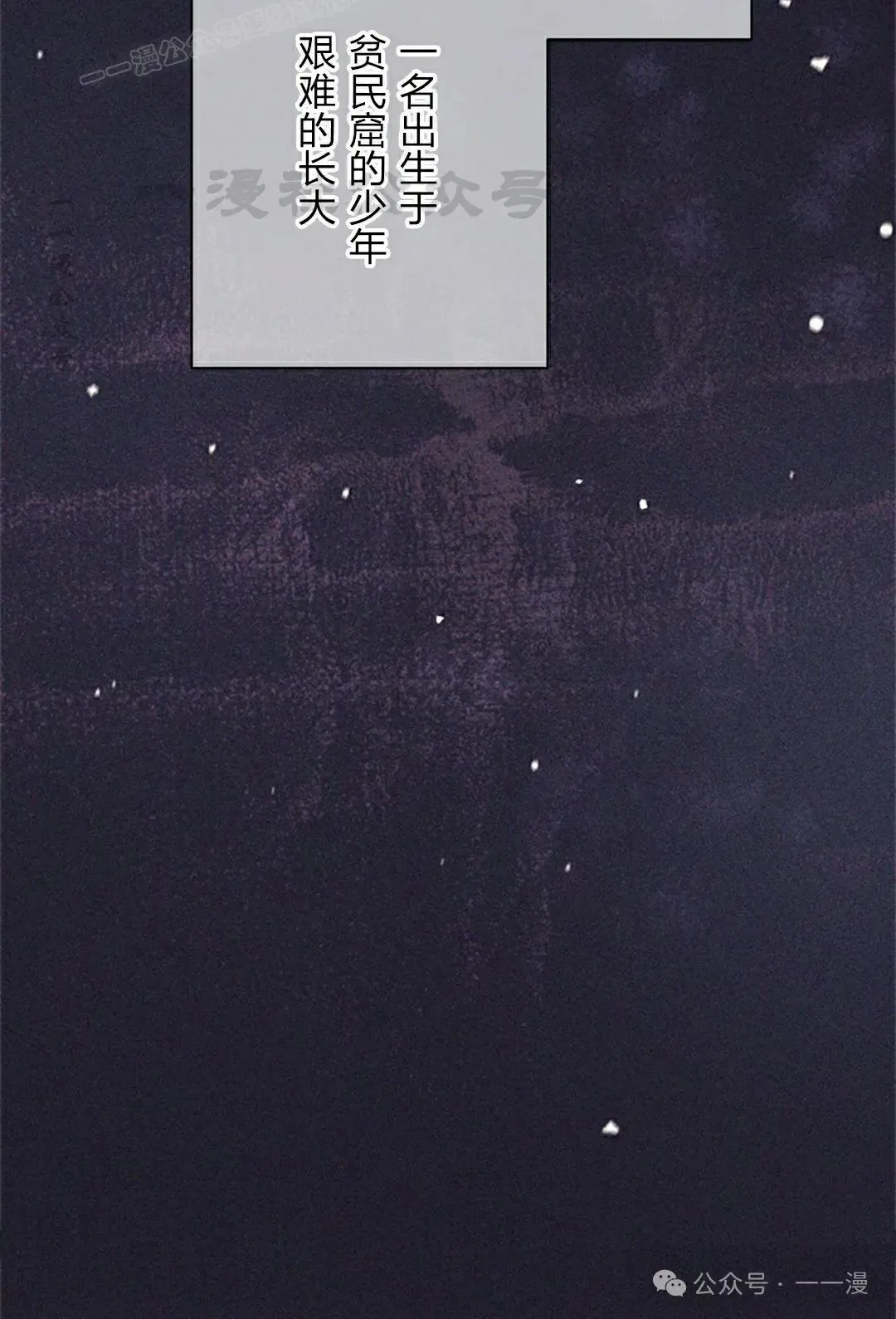 58 第40页