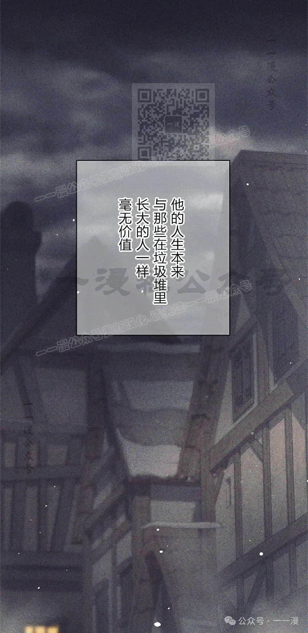 58 第41页