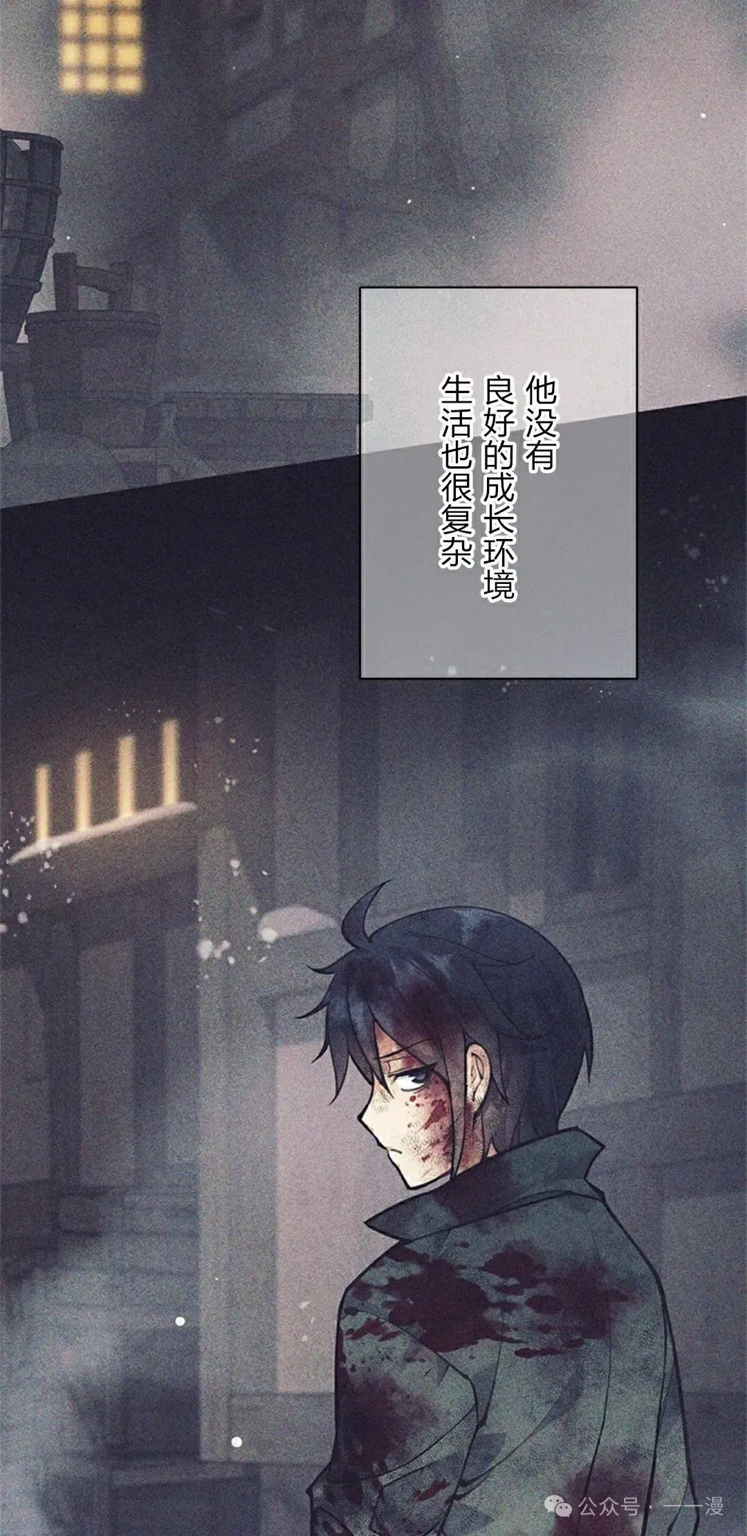 58 第42页