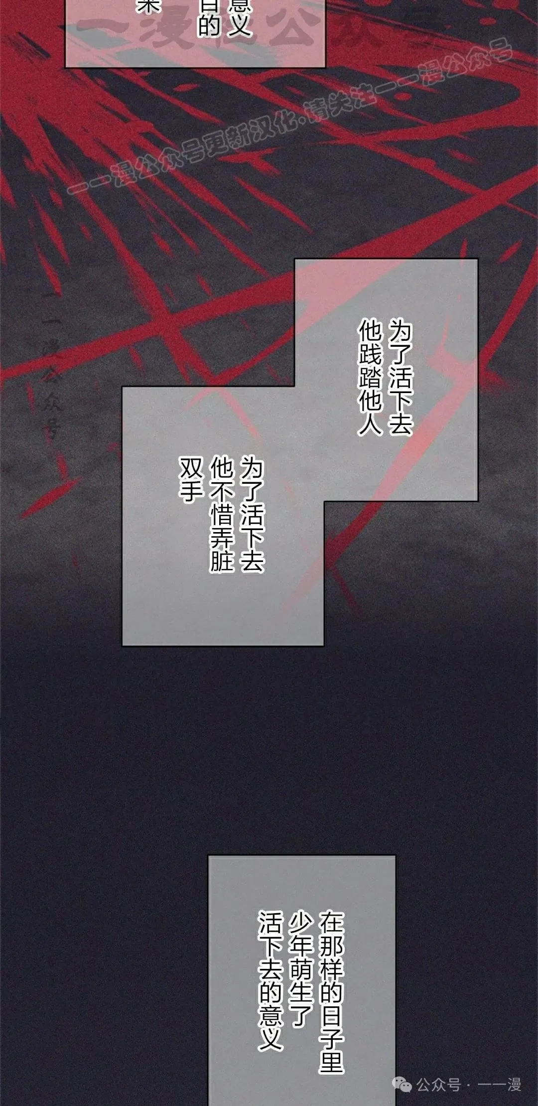 58 第44页