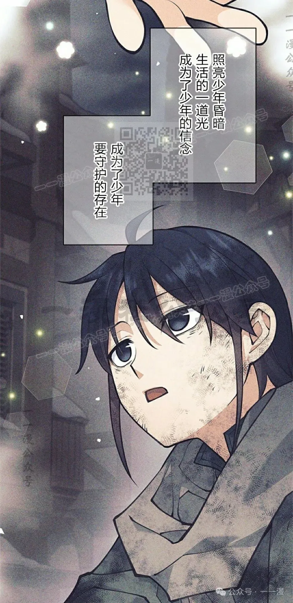 58 第46页