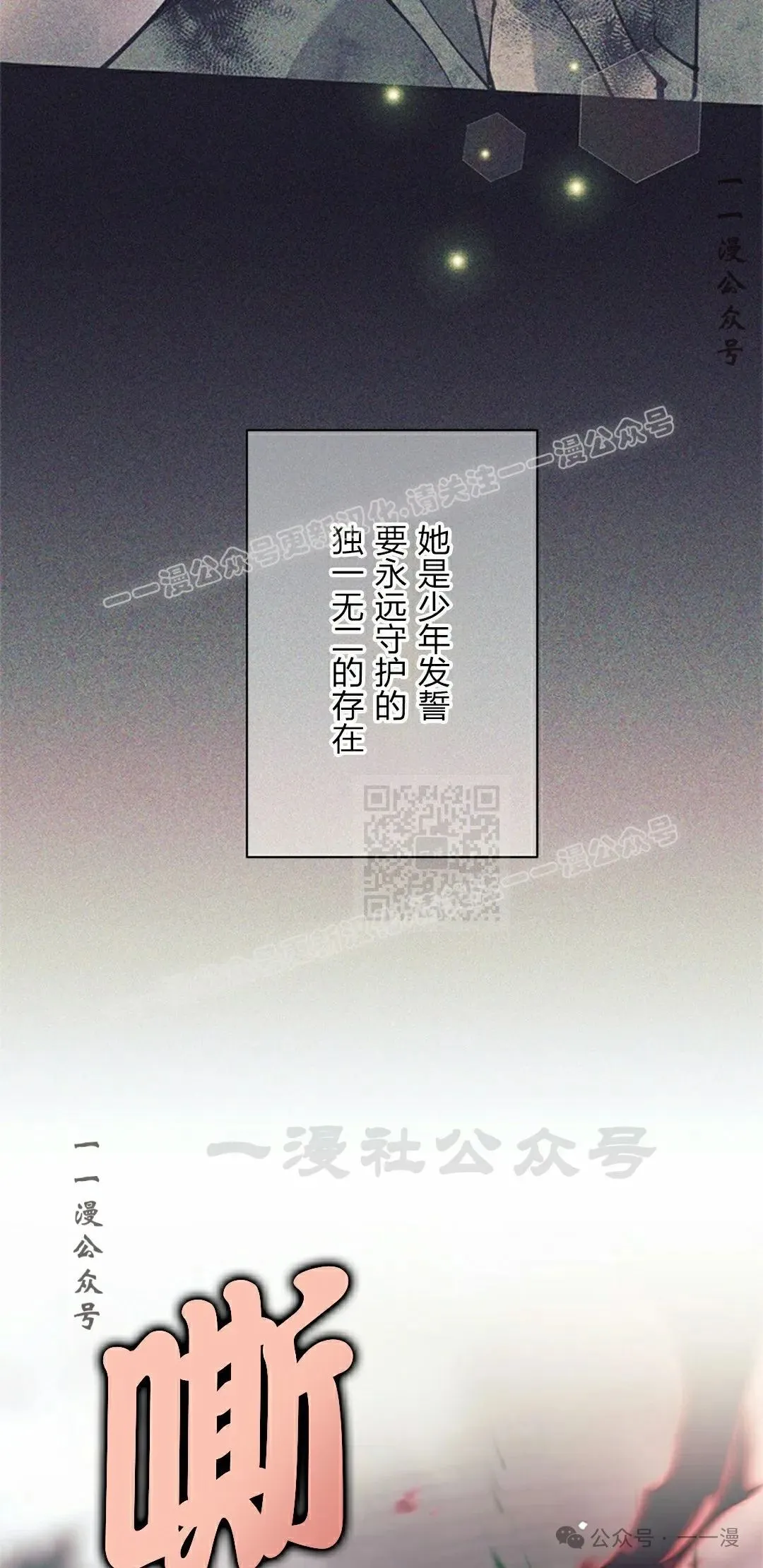 58 第47页