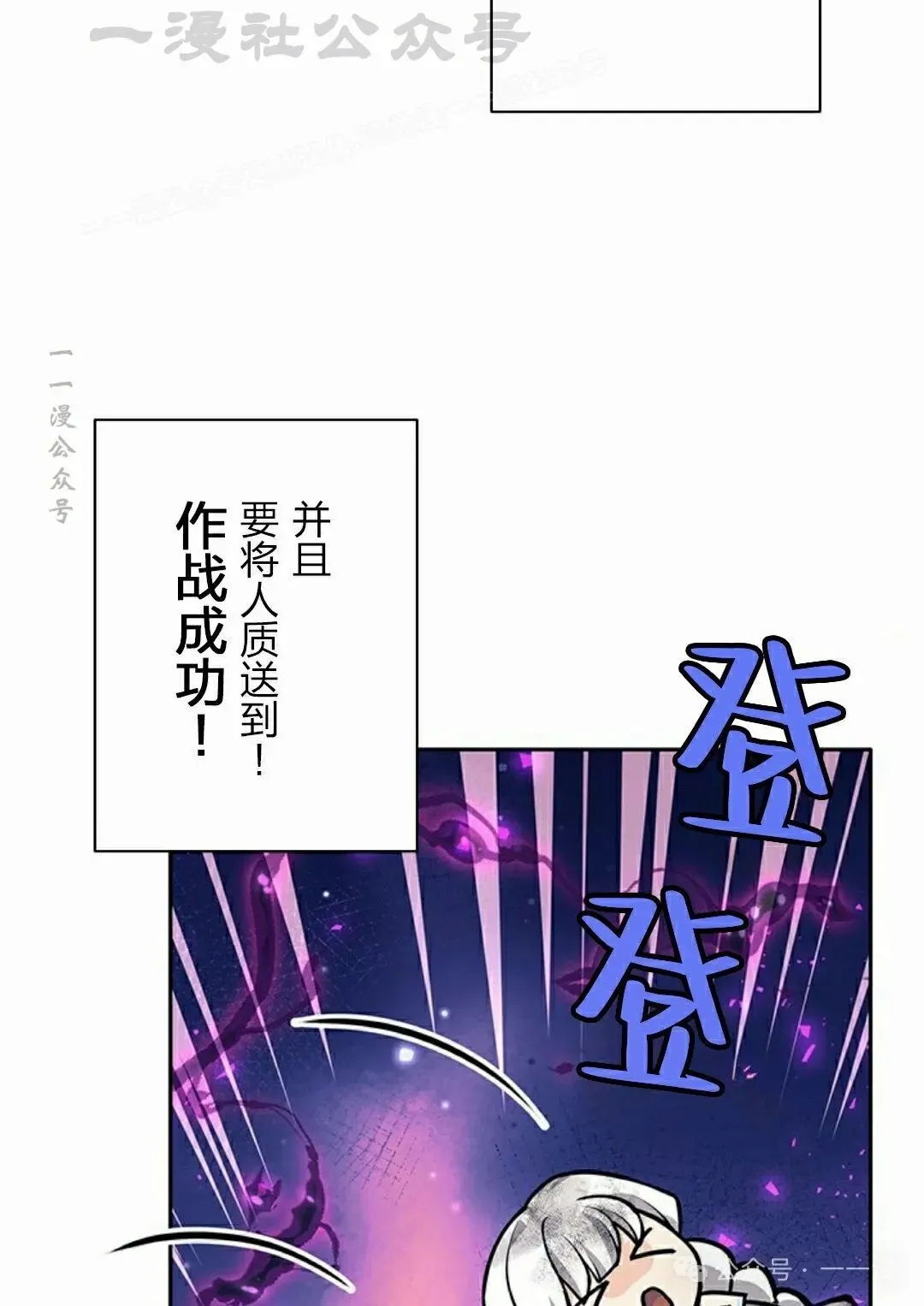 58 第54页