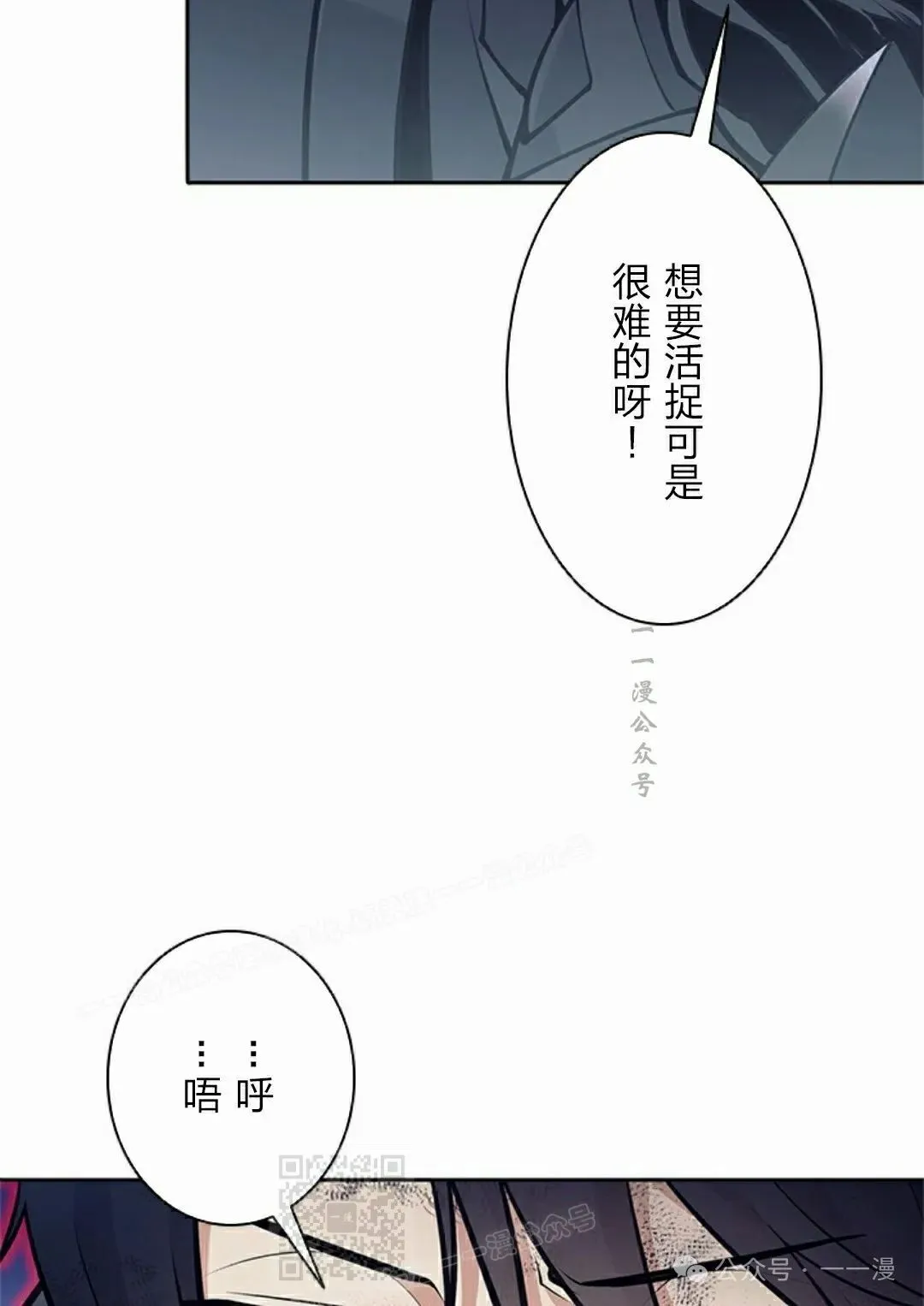 58 第59页
