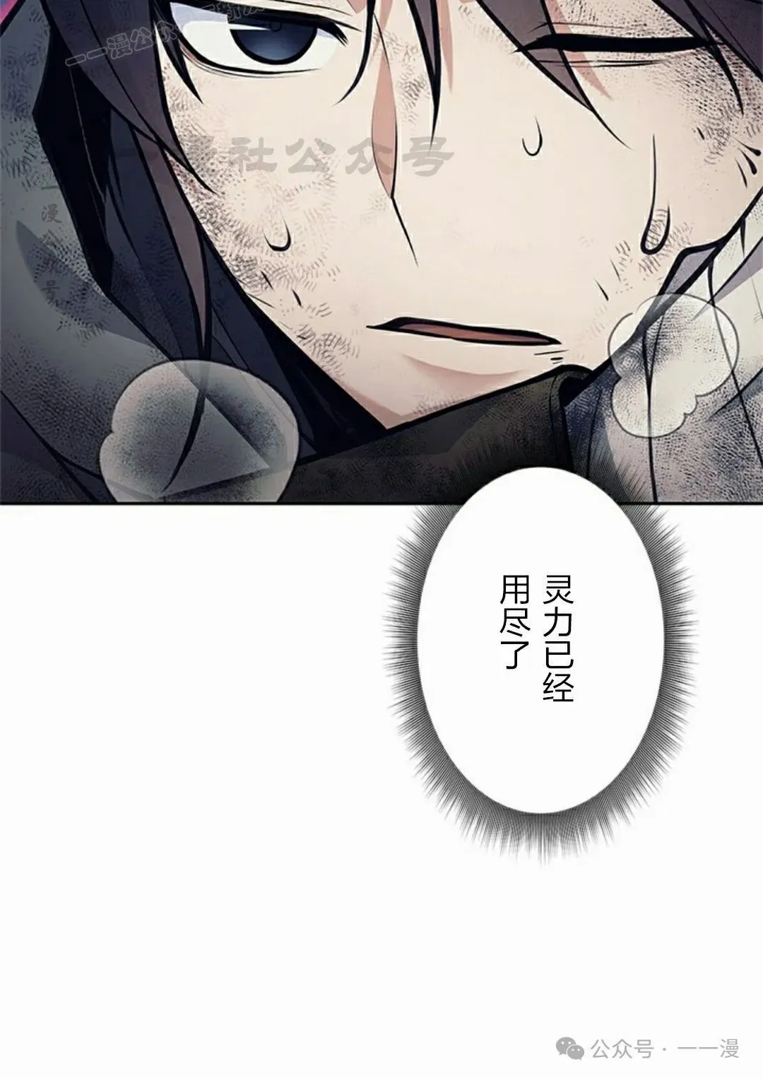 58 第60页